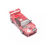(image for) Carrera 23821 Digital 124 BWM M1 Procar BASF No.80, 1980 RARE