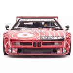 (image for) Carrera 23821 Digital 124 BWM M1 Procar BASF No.80, 1980 RARE