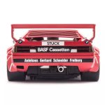 (image for) Carrera 23821 Digital 124 BWM M1 Procar BASF No.80, 1980 RARE