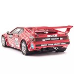 (image for) Carrera 23821 Digital 124 BWM M1 Procar BASF No.80, 1980 RARE
