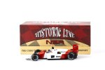 (image for) NSR HL11 Formula 86/89 MP4/2 No.1 Alain Prost 1986, Historic Line Limited Edition - Pre-order 4/30 Release