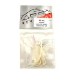 (image for) RevoSlot RS-301 Alfa Romeo GTA Unpainted White Body Parts Type A