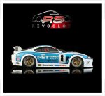 (image for) RevoSlot RS0264 Toyota Supra GT JGTC 1995 No.8