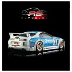(image for) RevoSlot RS0264 Toyota Supra GT JGTC 1995 No.8
