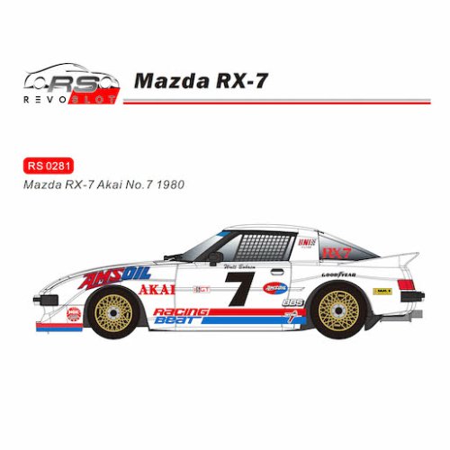 (image for) RevoSlot RS0281 Mazda RX-7 Akai No.7 1980 - Pre-order