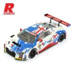(image for) Scaleauto SC-6353R Audi R8 LMS GT3 12h Barthurst 2017 No.75 Race Version - Pre-order