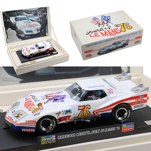 Revell Monogram 85-4863 Greenwood Corvette Spirit of Le Mans '76 Revell Monogram 85-4863 Greenwood Corvette Spirit of Le Mans '76