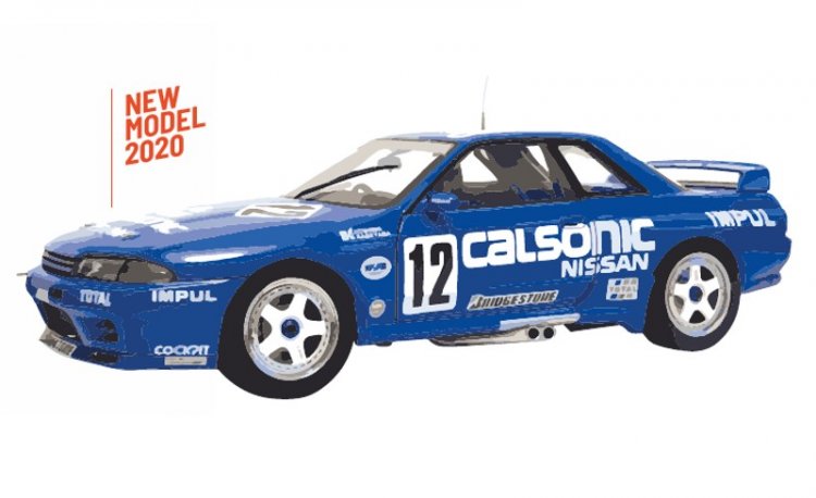 SICA47B Slot.it Nissan Skyline GT-R No.12 JTC 1993 SICA47B Slot.it Nissan Skyline GT-R No.12 JTC 1993